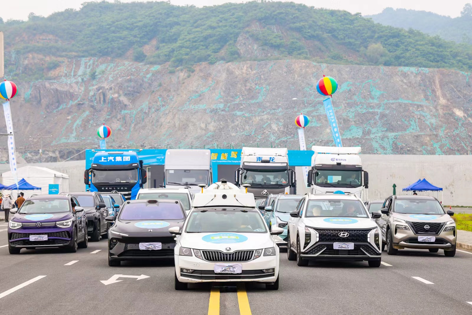 2023全國(guó)智能駕駛測(cè)試賽（長(zhǎng)三角賽區(qū)）在德清圓滿收官，獲獎(jiǎng)晉級(jí)榜單揭曉_北京中汽四方會(huì)展有限公司