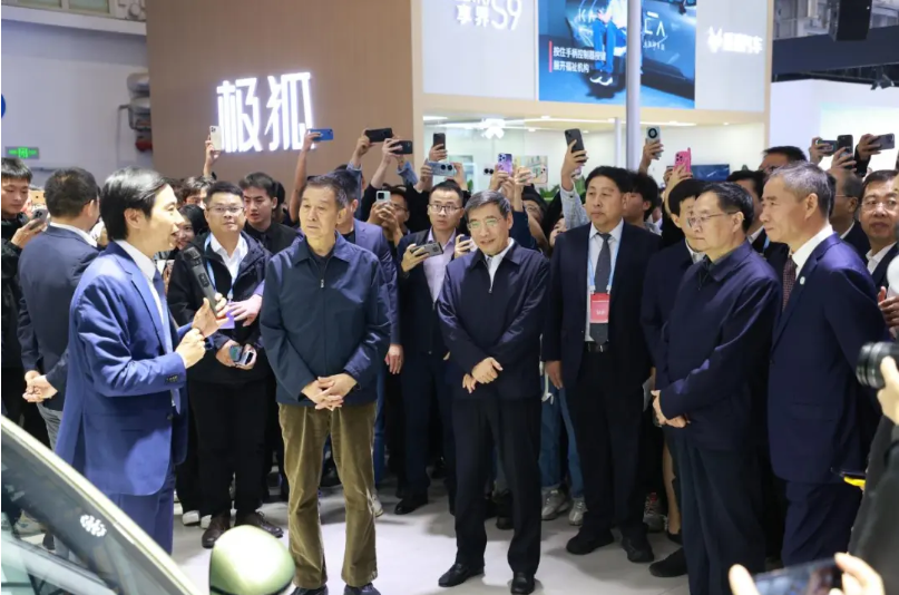 共繪未來(lái)出行新圖景 2025中國(guó)國(guó)際新能源和智能網(wǎng)聯(lián)汽車(chē)展覽會(huì)定檔10月啟幕_北京中汽四方會(huì)展有限公司