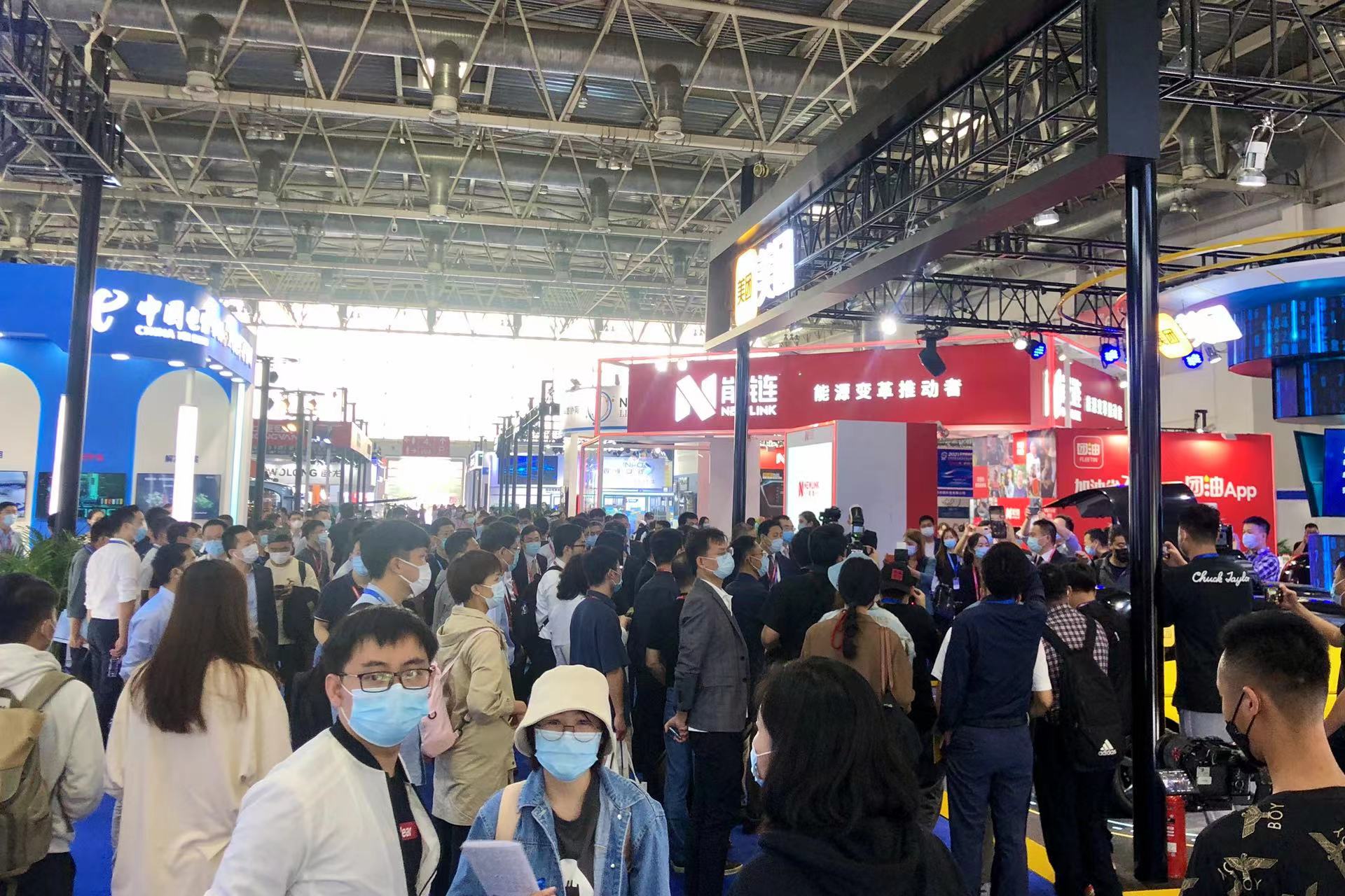 時(shí)間定了！2022世界智能網(wǎng)聯(lián)汽車大會(huì)暨展覽會(huì) 將于9月北京舉辦_北京中汽四方會(huì)展有限公司